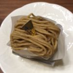 ＜銀座＞銀座で一番おいしいモンブランのお店